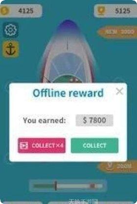 漂流的舟下载地址