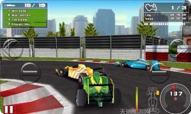 一级方程式3D驾驶模拟