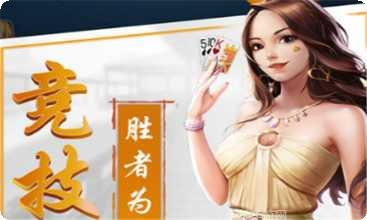 霸王捕鱼金币获取