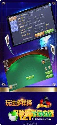 52vip棋牌游戏下载