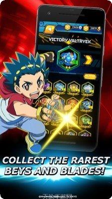 陀螺大战游戏攻略