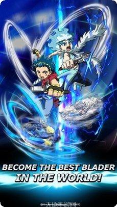 陀螺大战技巧分享