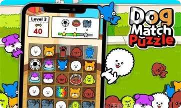 狗狗消除谜题最新版