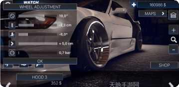 哈希利亚漂流者游戏攻略