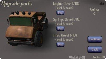 我的越野车有涡轮最新版本