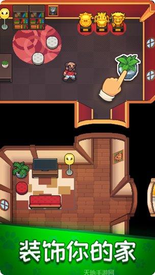 Hopland Adventure游戏攻略