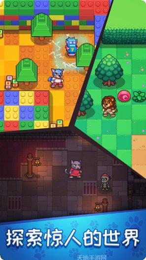 Hopland Adventure角色介绍