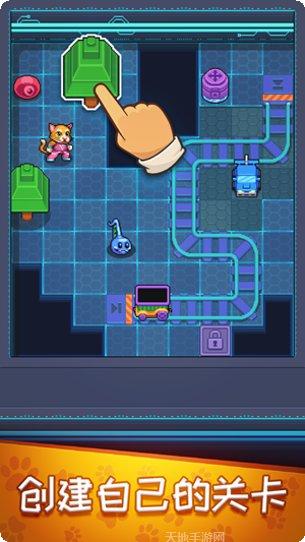 Hopland Adventure下载方法