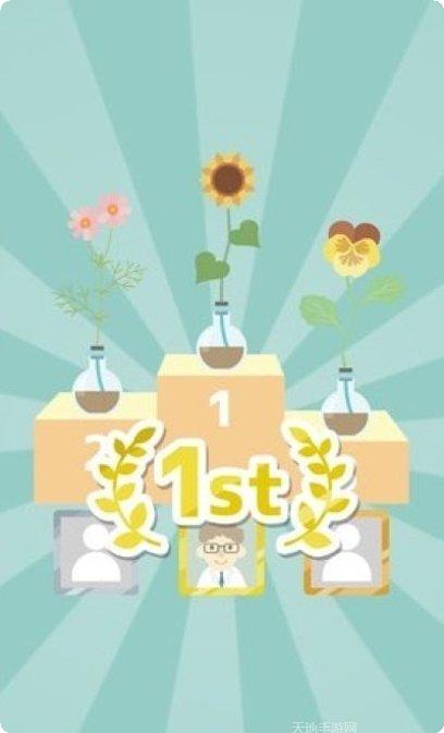 孟德尔的追求游戏攻略