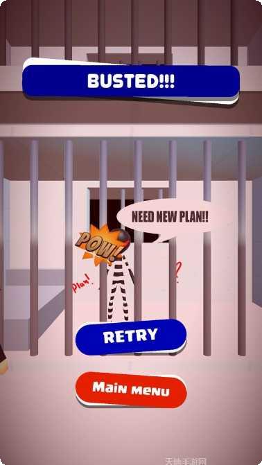 愤怒的公牛角色介绍