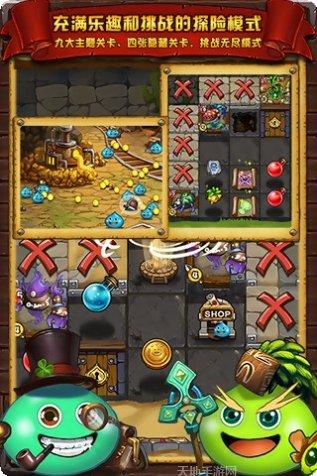 史莱姆粘液涂色画画创意作品