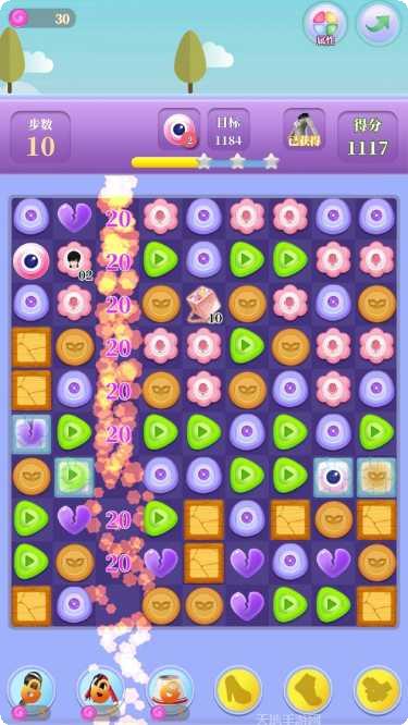 百变天后角色介绍