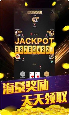 我爱斗牛游戏好玩吗