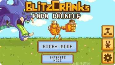 英雄联盟自走棋攻略