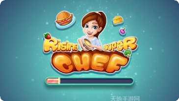 明星大老板最新版本