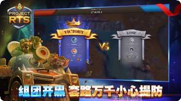 Project Loading最新版本