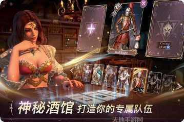 Project Loading角色介绍