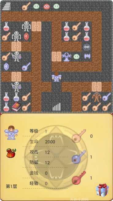 魔塔21层最新版本