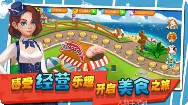 莫妮卡厨房装饰技巧