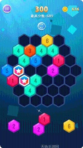 1010拼图块最新版本