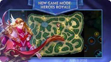 英魂之刃九游版礼包码