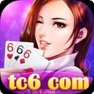 唐朝集团棋牌下载安装