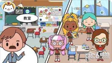 米加小镇商店免费版玩法