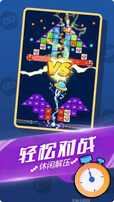 快乐消消消下载地址