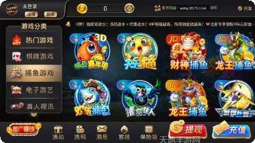 会友棋牌游戏下载