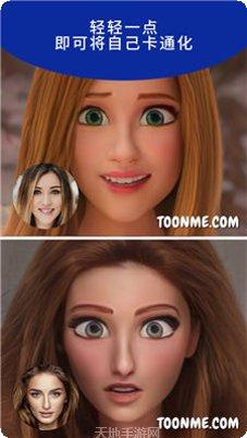 Toon Blast关卡技巧