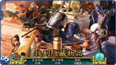 北方之光角色介绍