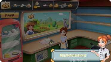 明星大老板下载地址