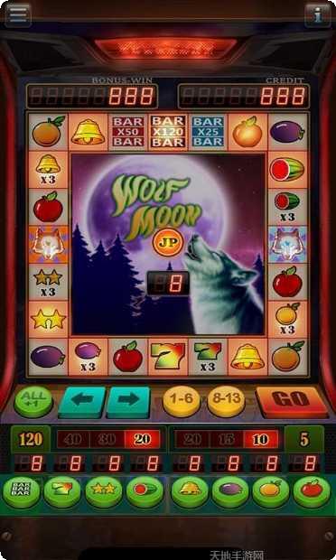 花果水果机内购破解版