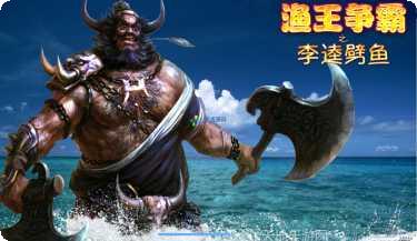 米乐汇棋牌苹果版