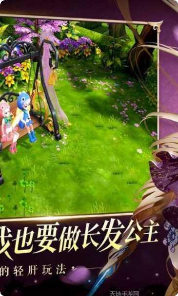 有杀气童话腾讯版角色介绍