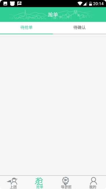 索尼克冲刺2爆炸最新版本下载