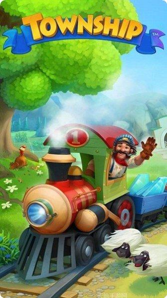 梦想小镇国际服更新