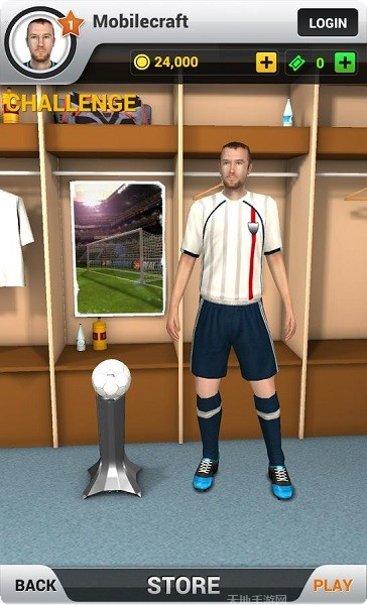 指尖足球传奇玩法