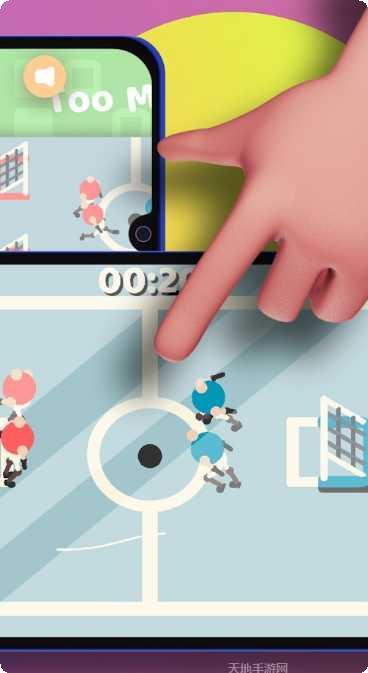 指尖足球传奇技巧