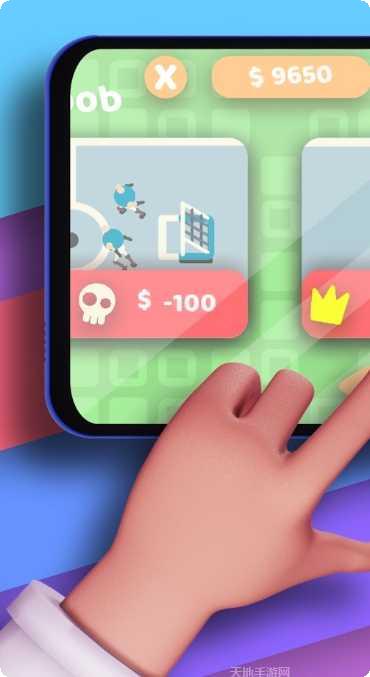 指尖足球传奇评测