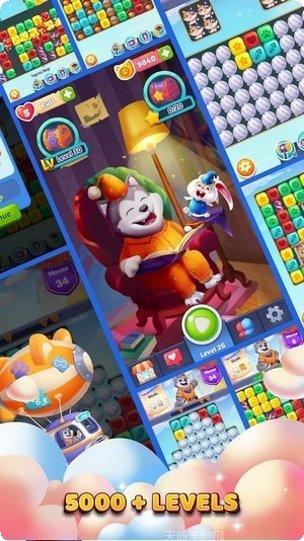 宠物爆炸最新版本