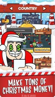 圣诞老人来了游戏攻略