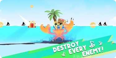 Crab Out游戏攻略