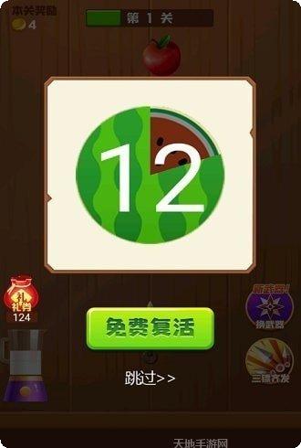 单机飞机大战攻略大全