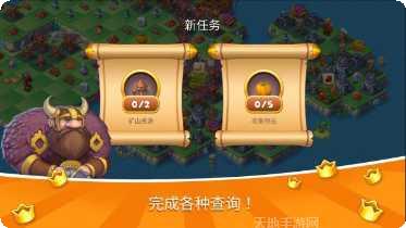 超级王牌赛车手下载