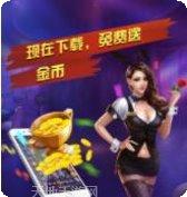 奔驰宝马游戏技巧