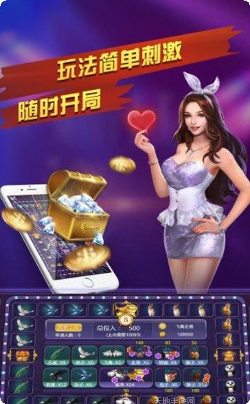 奔驰宝马游戏攻略