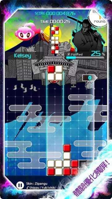 lumino city玩法介绍