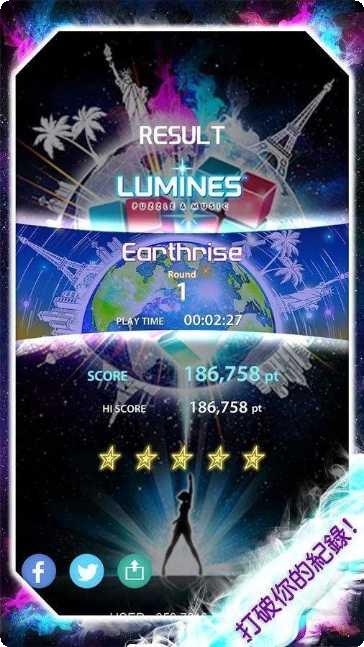 lumino city游戏特色