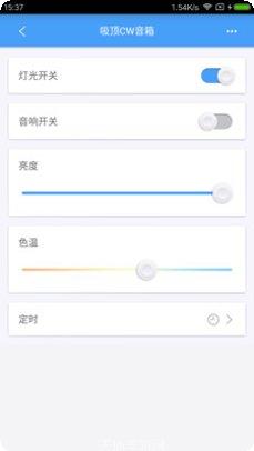炮艇战3D直升机游戏下载